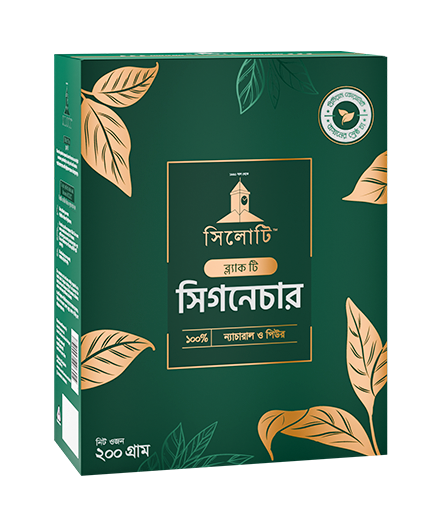 Signature Black Tea (200 GM)
